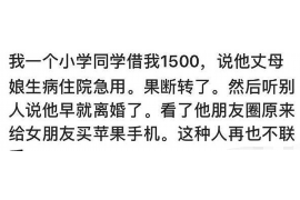 海安讨债公司成功追回消防工程公司欠款108万成功案例